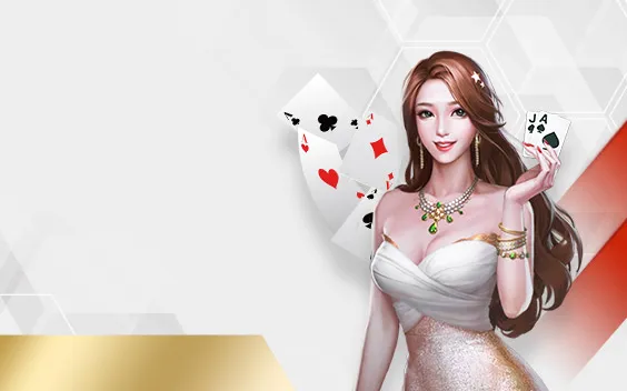 好路棋牌 Good Cards