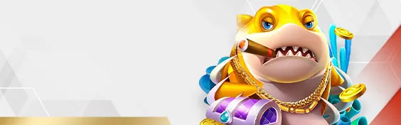 好路捕魚 good fish